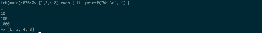 Binary representations of 1, 2, 4 8